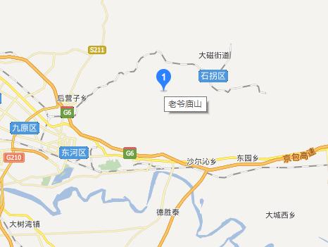 包头石拐区海拔高度?包头今天气压是多少钱-图1 包头石拐区海拔高度?包头今天气压是多少钱-图1
