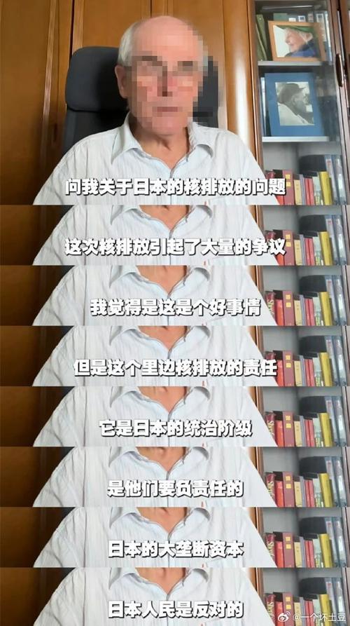 日本冬天温度?日本6月10日温度是多少钱-图2 日本冬天温度?日本6月10日温度是多少钱-图2