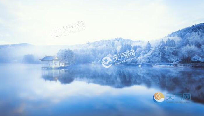 2021年冬至二月有九吗?三月二九的气温多少-图3 2021年冬至二月有九吗?三月二九的气温多少-图3