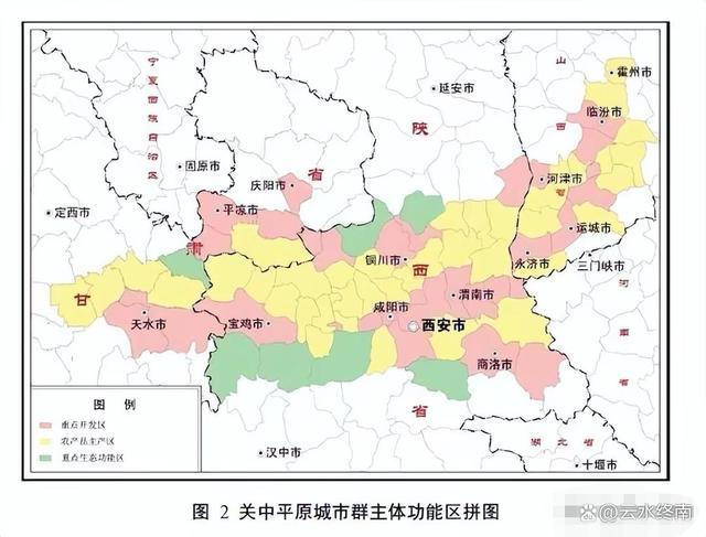 平凉地理条件怎样?甘肃平凉气温是多少-图3 平凉地理条件怎样?甘肃平凉气温是多少-图3
