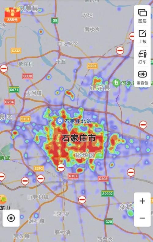 2019年石家庄全年温度?石家庄的温度是多少度-图1 2019年石家庄全年温度?石家庄的温度是多少度-图1