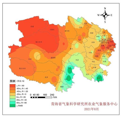 青海7月份温度是多少?青海8月的温度现在是多少-图2 青海7月份温度是多少?青海8月的温度现在是多少-图2