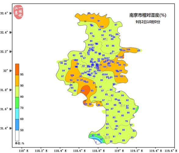 南京地区四季的平均温度?南京的潮湿天有多少天-图1 南京地区四季的平均温度?南京的潮湿天有多少天-图1