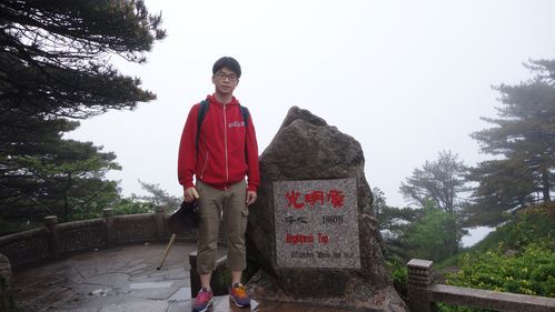 请问七月份黄山山上冷吗温度大概是多?七月黄山上的气温多少-图3 请问七月份黄山山上冷吗温度大概是多?七月黄山上的气温多少-图3