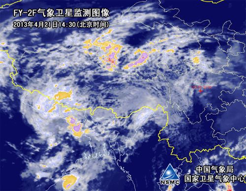 中国气象卫星频率?中国气象卫星多少-图3 中国气象卫星频率?中国气象卫星多少-图3