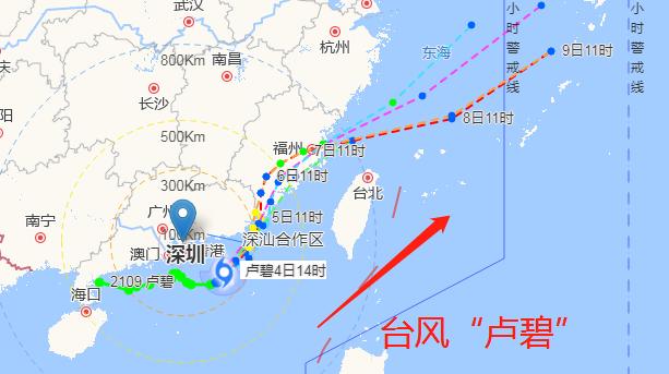 广东2019年7月会有台风吗?2019年8月有多少个台风-图2 广东2019年7月会有台风吗?2019年8月有多少个台风-图2