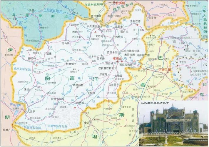 阿富汗昼夜温差?阿富汗现在的温度是多少-图2 阿富汗昼夜温差?阿富汗现在的温度是多少-图2