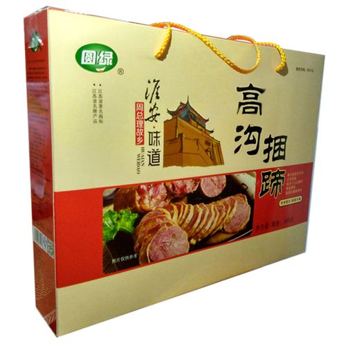 涟水十大特产排名?往年涟水最高气温多少有几天-图1 涟水十大特产排名?往年涟水最高气温多少有几天-图1