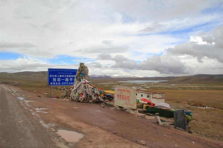 玉树晚上0度以上是几月份?唐古拉山最低温度是多少-图1 玉树晚上0度以上是几月份?唐古拉山最低温度是多少-图1