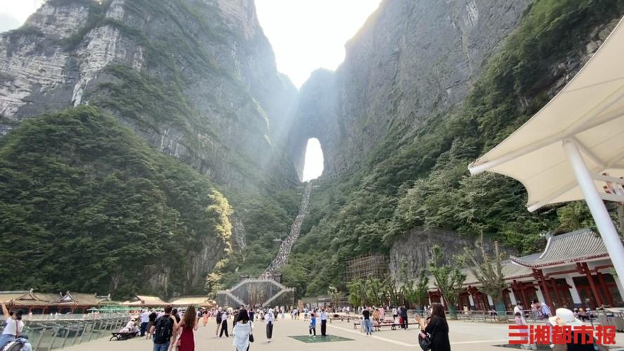 张家界天门山气温多少度?张家界每年2月份气温是多少-图2 张家界天门山气温多少度?张家界每年2月份气温是多少-图2