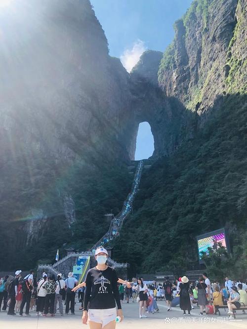 张家界天门山气温多少度?张家界每年2月份气温是多少-图3 张家界天门山气温多少度?张家界每年2月份气温是多少-图3