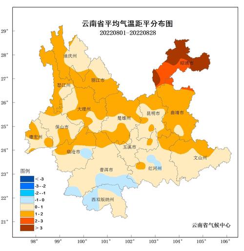 云南几月份就不热了?云南9月气温是多少度-图1 云南几月份就不热了?云南9月气温是多少度-图1