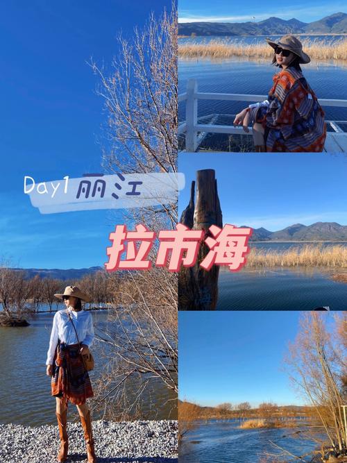 7月份去云南丽江需要穿什么衣服?云南丽江7月份的温度是多少-图3 7月份去云南丽江需要穿什么衣服?云南丽江7月份的温度是多少-图3