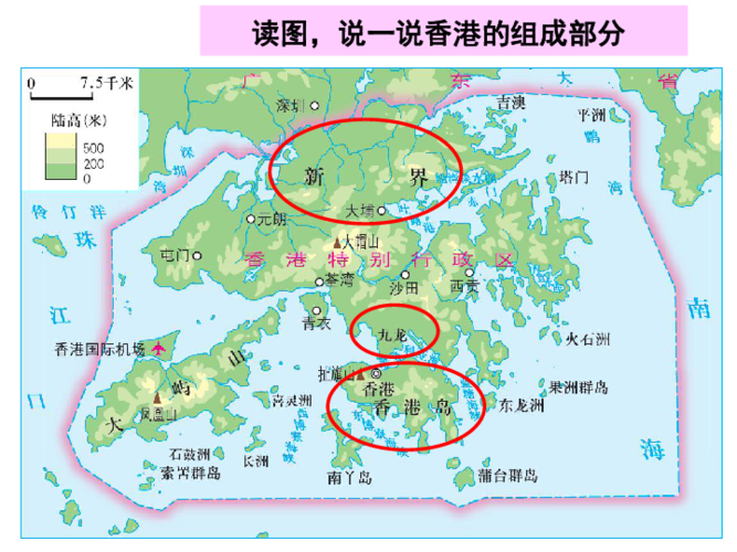 香港特别行政区的面积是多少公顷?10月份香港气温是多少-图2 香港特别行政区的面积是多少公顷?10月份香港气温是多少-图2