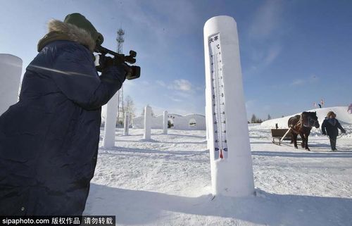 根河零下58度为什么不被承认?根河几个月天气最冷多少度-图1 根河零下58度为什么不被承认?根河几个月天气最冷多少度-图1