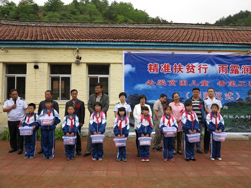 河北省平泉县归哪个市?平泉市七家岱乡有多少人口-图2 河北省平泉县归哪个市?平泉市七家岱乡有多少人口-图2