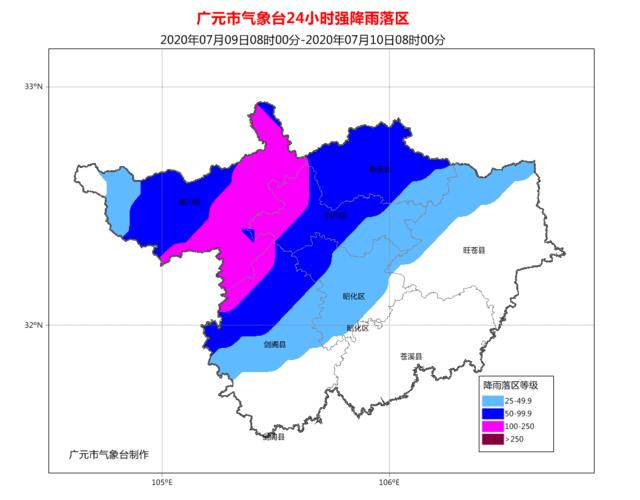 四川哪些区域有大到暴雨?广元今年的降雨量有多少-图2 四川哪些区域有大到暴雨?广元今年的降雨量有多少-图2