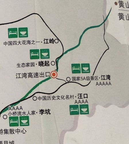 婺女洲离篁岭有多远?江西篁岭到婺源多少公里-图1 婺女洲离篁岭有多远?江西篁岭到婺源多少公里-图1