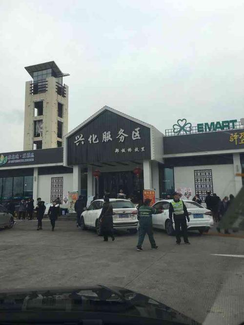 阜溧高速干垛镇有没有服务区?兴泰镇到兴化市多少公里-图1 阜溧高速干垛镇有没有服务区?兴泰镇到兴化市多少公里-图1