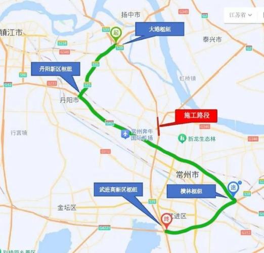 阜溧高速干垛镇有没有服务区?兴泰镇到兴化市多少公里-图3 阜溧高速干垛镇有没有服务区?兴泰镇到兴化市多少公里-图3