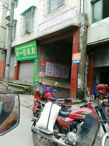 四川省乐山市井研县东林镇沙溪村邮编是什么?井研县东林镇邮政编码是多少-图2 四川省乐山市井研县东林镇沙溪村邮编是什么?井研县东林镇邮政编码是多少-图2