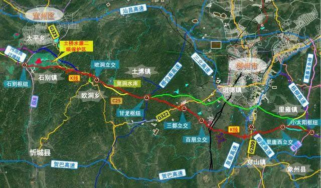 柳梧高速的具体路线经过哪里?里雍到柳州要多少高速费-图3 柳梧高速的具体路线经过哪里?里雍到柳州要多少高速费-图3