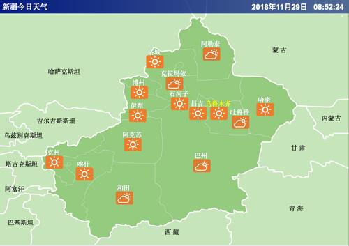 北疆气候特点?乌鲁木齐冬天湿度多少-图3 北疆气候特点?乌鲁木齐冬天湿度多少-图3