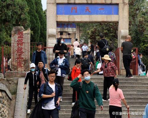 泰山每年的门票收入是多少?2020泰山国庆节期间游客多少-图2 泰山每年的门票收入是多少?2020泰山国庆节期间游客多少-图2