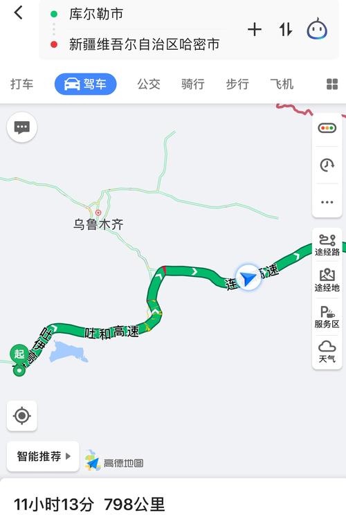 库尔勒海拔多少米?库尔勒至三十六团有多少公里-图1 库尔勒海拔多少米?库尔勒至三十六团有多少公里-图1