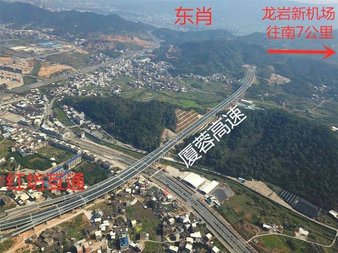 龙岩新罗区到永定高陂先富路怎么走?有多少公里?高陂到龙岩多少公里-图1 龙岩新罗区到永定高陂先富路怎么走?有多少公里?高陂到龙岩多少公里-图1