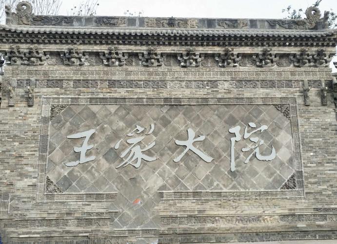 廊坊是一个怎样的城市?沧州到王家大院有多少公里-图1 廊坊是一个怎样的城市?沧州到王家大院有多少公里-图1