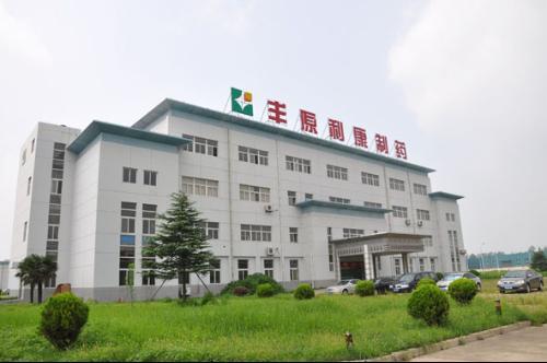 蚌埠丰源集团有多少子公司?安徽丰原氨基酸多少钱-图1 蚌埠丰源集团有多少子公司?安徽丰原氨基酸多少钱-图1