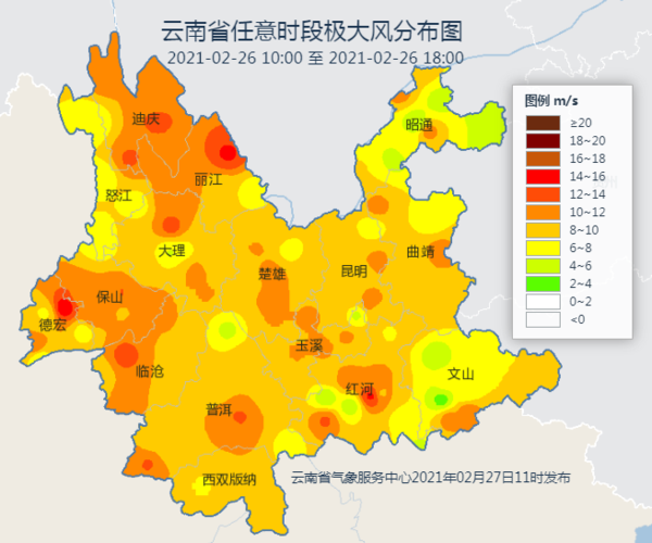 云南曲靖在几度带?10月云南曲靖气温是多少度-图3 云南曲靖在几度带?10月云南曲靖气温是多少度-图3