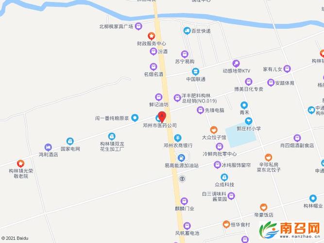湖北潜江广华到河南省邓州市构林镇有多远?构林离南阳多少公里-图3 湖北潜江广华到河南省邓州市构林镇有多远?构林离南阳多少公里-图3