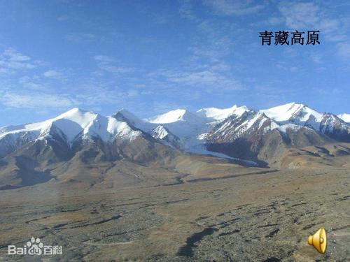 青藏高原最冷多少度?高原上最冷是多少度-图2 青藏高原最冷多少度?高原上最冷是多少度-图2