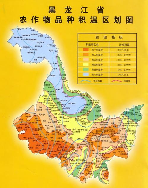 吉林省积温带分布区域?吉林省各区域有效积温是多少-图1 吉林省积温带分布区域?吉林省各区域有效积温是多少-图1