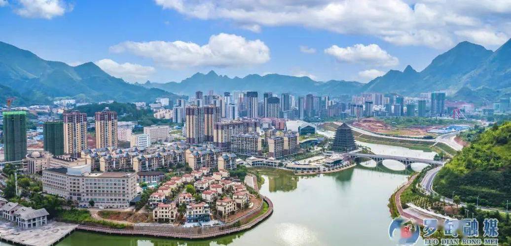 贵州最南端城市?罗甸一月份平均气温是多少度-图1 贵州最南端城市?罗甸一月份平均气温是多少度-图1