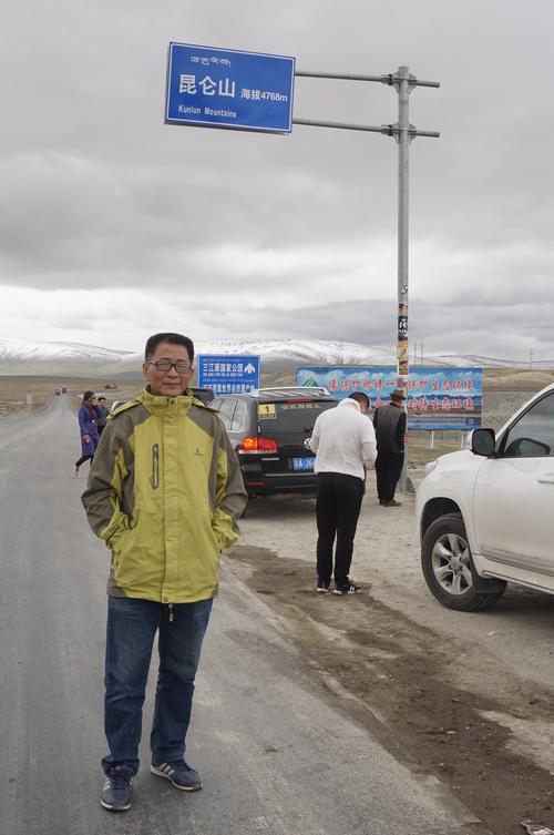 格尔木到曲麻莱路况怎么样?曲麻莱县城的海拔多少米-图1 格尔木到曲麻莱路况怎么样?曲麻莱县城的海拔多少米-图1