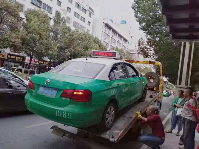 凯里车牌号用什么字母?凯里到凯棠多少出租车费-图1 凯里车牌号用什么字母?凯里到凯棠多少出租车费-图1