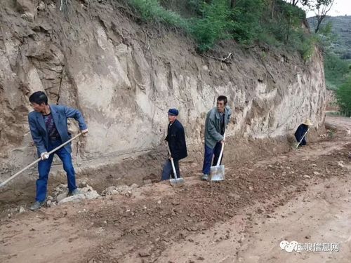 庄浪柳梁乡下岔村低保名单?庄浪柳梁海拔多少-图1 庄浪柳梁乡下岔村低保名单?庄浪柳梁海拔多少-图1