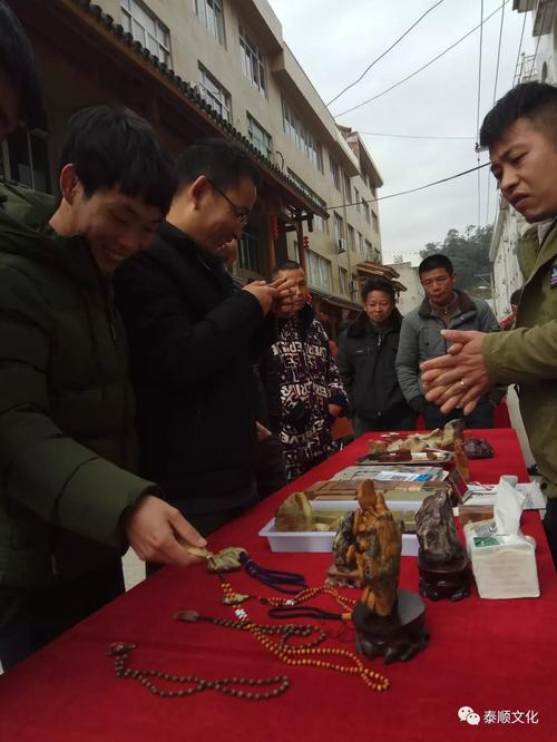 龟湖石介绍?泰顺龟湖镇多少人-图2 龟湖石介绍?泰顺龟湖镇多少人-图2