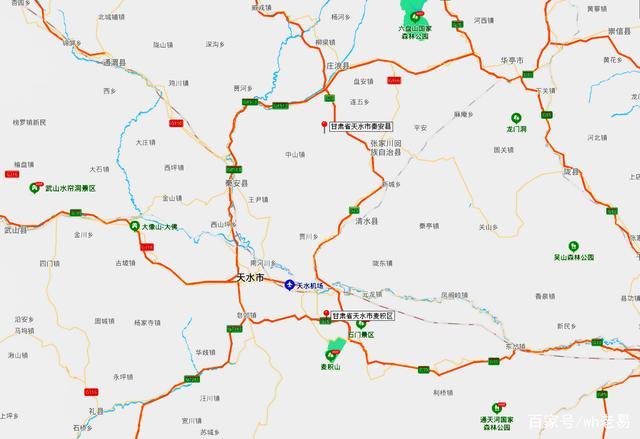 两当县到秦安县陇乡镇的路线?武都到两当云屏山多少公里-图3 两当县到秦安县陇乡镇的路线?武都到两当云屏山多少公里-图3