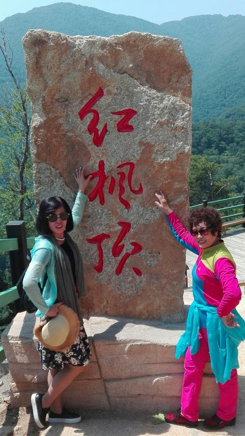 桓仁都有什么好玩的地方?枫林谷到望天洞多少公里-图1 桓仁都有什么好玩的地方?枫林谷到望天洞多少公里-图1