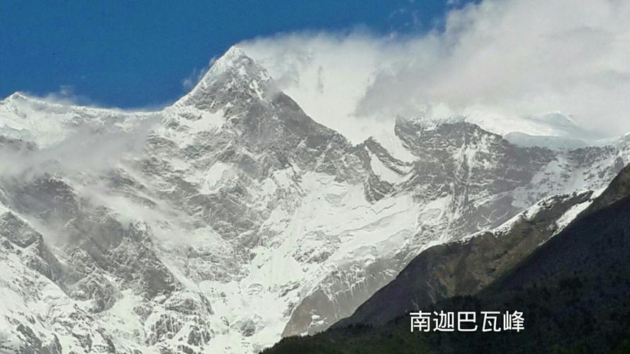 墨脱一年四季的温度?喜马拉雅山每年气温多少-图1 墨脱一年四季的温度?喜马拉雅山每年气温多少-图1