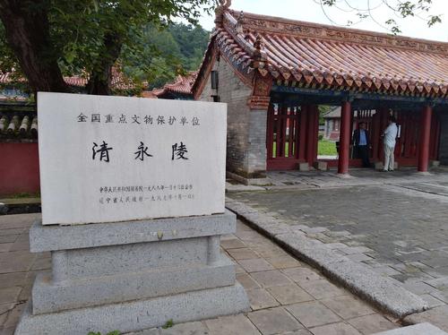 抚顺新宾哪个乡镇?永陵到木奇多少公里-图2 抚顺新宾哪个乡镇?永陵到木奇多少公里-图2