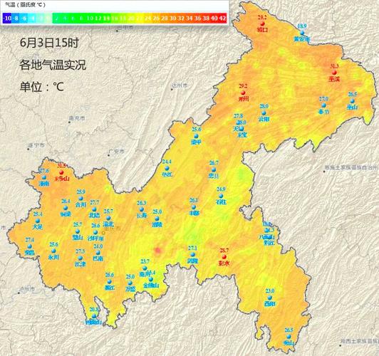 重庆哪些季节多雨?重庆大概有多少夜雨-图3 重庆哪些季节多雨?重庆大概有多少夜雨-图3