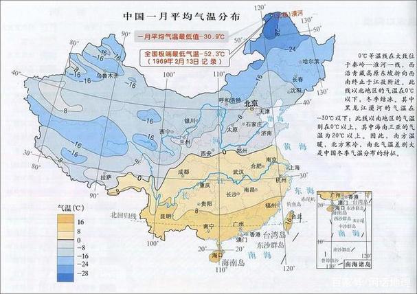 气候分界线的河流?气温分界线是多少度-图2 气候分界线的河流?气温分界线是多少度-图2