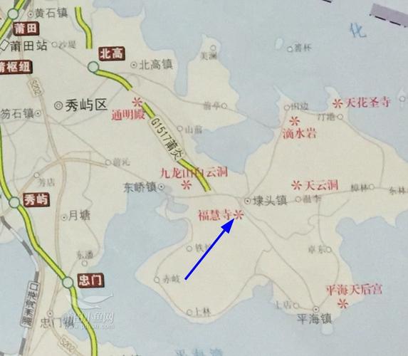 莆田市共有多少乡镇?度尾到莆田多少公里-图2 莆田市共有多少乡镇?度尾到莆田多少公里-图2