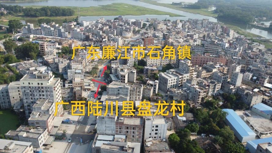 清远清城区石角镇有客车到廉江的吗?最好经过兴仁,谢谢?石角镇到廉江市多少公里-图3 清远清城区石角镇有客车到廉江的吗?最好经过兴仁,谢谢?石角镇到廉江市多少公里-图3