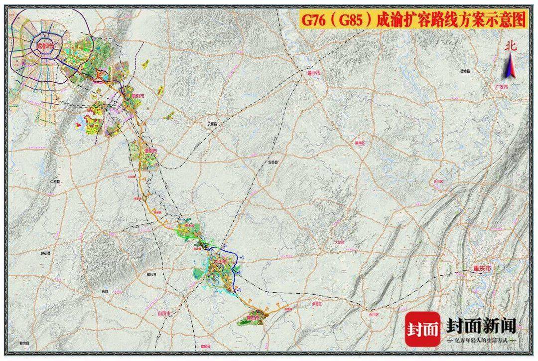成渝高速扩建简阳段什么时候开工?资中狮子镇到简阳多少公里-图2 成渝高速扩建简阳段什么时候开工?资中狮子镇到简阳多少公里-图2